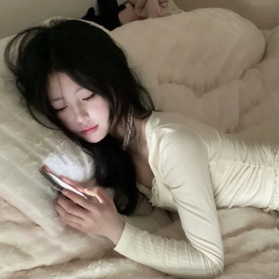 香车美人